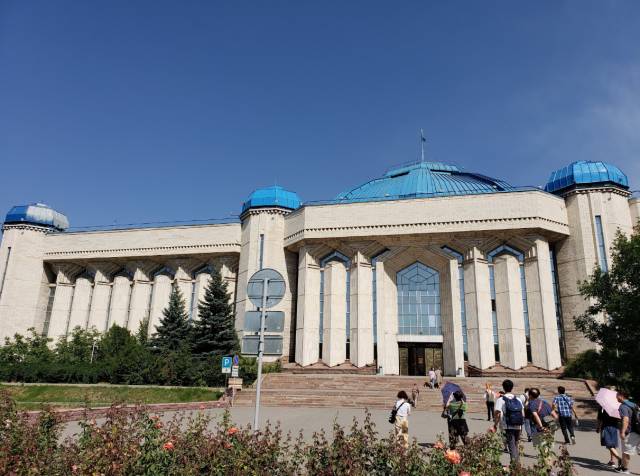 Central State Museum, Almaty, Kazakhstan