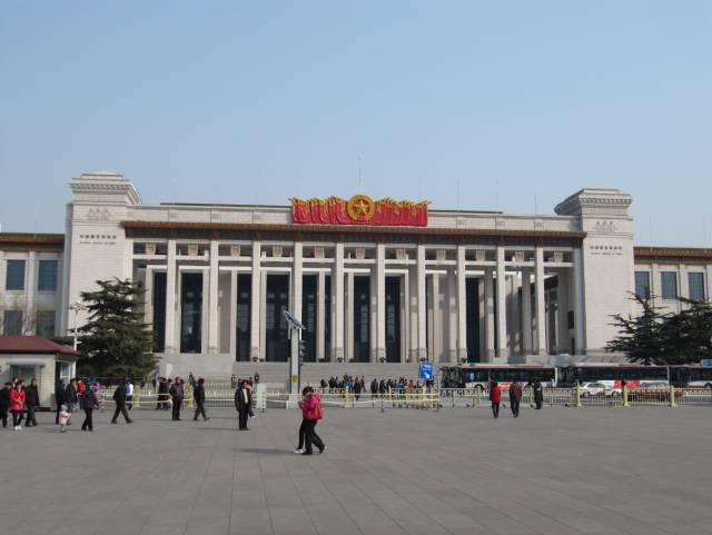 National Museum of China, Beijing, China