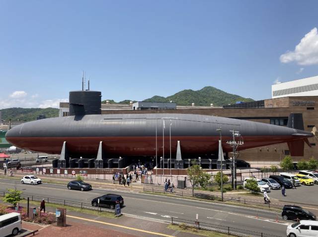 Japan Maritime Self-Defence Force Museum, Kure, Hiroshima, Japan