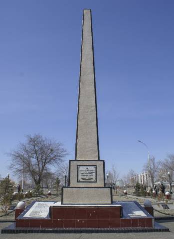 Nedelin Catastrophe Memorial, Baikonur, Kazakhstan