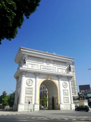 Triumph Arch Macedonia, Skopje, North Macedonia