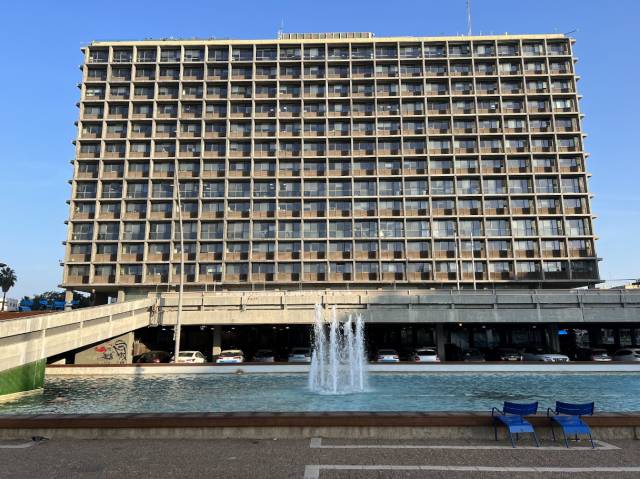 City Hall, Tel Aviv, Israel