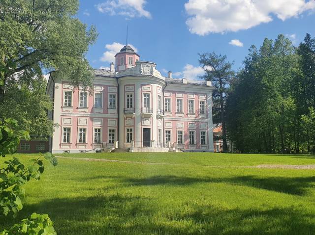 State Historical and Literature Museum, Moscow Oblast, Russia