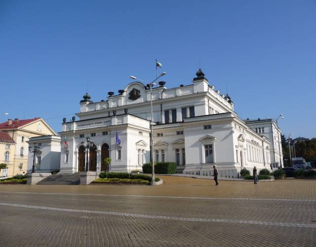 Old National Assembly, Sofia, Bulgaria