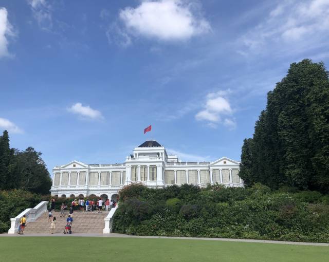 The Istana, Singapore