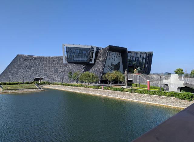 Southern Branch of National Palace Museum, Taibao, Taiwan